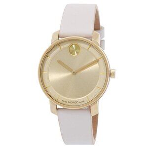 NWT Authentic Movado Bold Access Quartz Gold Dial Women's Watch